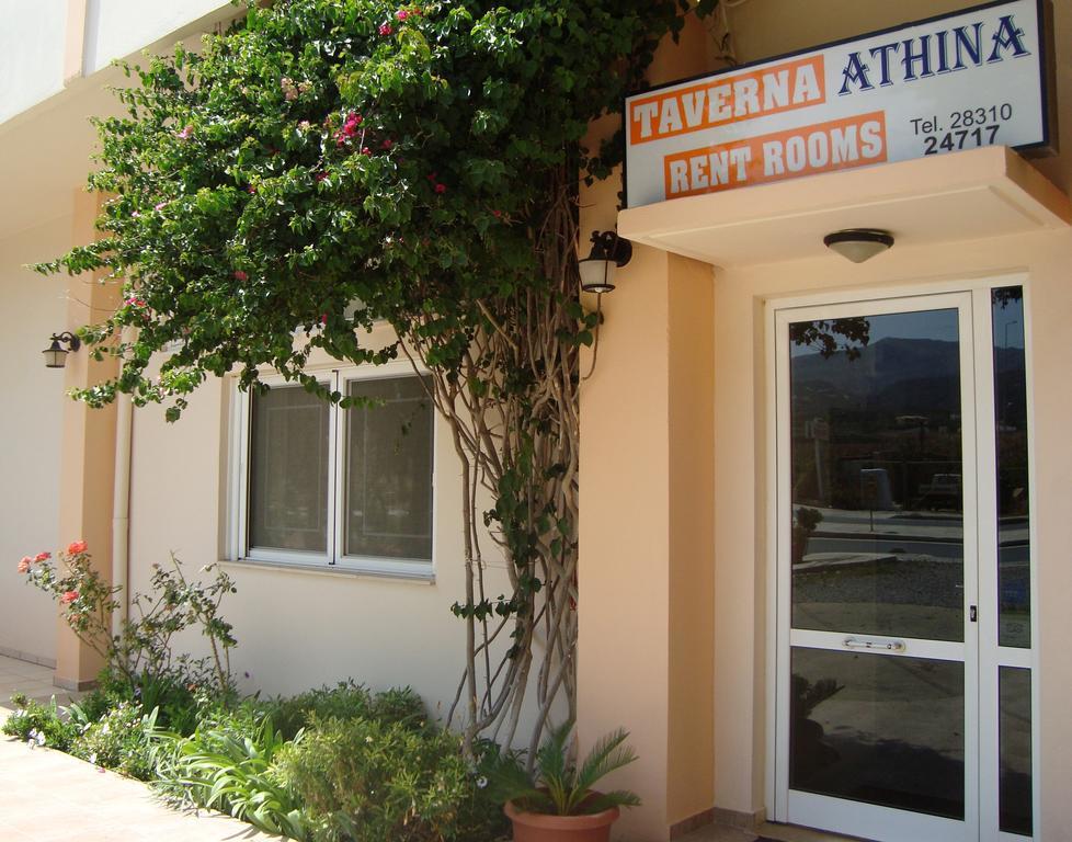 Athina Hotel Rethymno  ภายนอก รูปภาพ